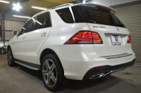 メルセデスベンツ GLE GLE350d 4ﾏﾁｯｸ ｽﾎﾟｰﾂ ﾚｰﾀﾞｰP 3.0ℓV型6気筒ﾀｰﾎﾞ 全席ﾋｰﾀｰ黒革 ﾊﾟﾉﾗﾏｻﾝﾙｰﾌ ﾊｰﾏﾝｶｰﾄﾞﾝ ﾃﾞｨｽﾄﾛ ﾌﾞﾗｲﾝﾄﾞｽﾎﾟｯﾄ ﾚｰﾝｷｰﾌﾟ AMGｴｱﾛ20AW ｻｲﾄﾞﾗﾝﾆﾝｸﾞﾎﾞｰﾄﾞ地ﾃﾞｼﾞﾅﾋﾞ360ｶﾒﾗ ﾊﾟｰｸﾄﾛ 2年保証