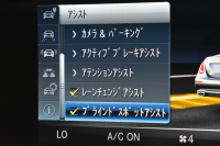 メルセデスベンツ Eクラス E350e AVG ｽﾎﾟｰﾂ ｴｸｽｸﾙｰｼﾌﾞP ﾚｰﾀﾞｰｾｰﾌﾃｨP PHV ﾊﾟﾉﾗﾏｻﾝﾙｰﾌ 全席ﾋｰﾀｰ黒革 ﾃﾞｨｽﾄﾛ ﾚｰﾝﾁｪﾝｼﾞ ﾌﾞﾗｲﾝﾄﾞｽﾎﾟｯﾄ AMGｴｱﾛ19AW ｷｰGO PTS ﾌｯﾄｹﾞｰﾄ ﾌﾞﾙﾒｽﾀｰ 地デジ360ｶﾒ 2年保証