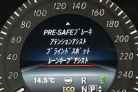 メルセデスベンツ Eクラス E250ﾜｺﾞﾝ AVG AMGｽﾎﾟｰﾂP ﾚｰﾀﾞｰｾｰﾌﾃｨP 後期 ｼｰﾄﾋｰﾀｰ AMGｴｱﾛ18AW ﾃﾞｨｽﾄﾛﾆｯｸ ﾌﾞﾗｲﾝﾄﾞｽﾎﾟｯﾄ ﾚｰﾝｷｰﾌﾟ ｱﾝﾋﾞｴﾝﾄﾗｲﾄ LEDﾍｯﾄﾞﾗｲﾄ 純正ﾅﾋﾞTV ﾊﾞｯｸｶﾒﾗ ｷｰﾚｽｺﾞｰ ｵｰﾄﾃｰﾙｹﾞｰﾄ 2年保証