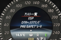 メルセデスベンツ Eクラス E250ﾜｺﾞﾝ AVG AMGｽﾎﾟｰﾂP ﾚｰﾀﾞｰｾｰﾌﾃｨP 後期 ｼｰﾄﾋｰﾀｰ AMGｴｱﾛ18AW ﾃﾞｨｽﾄﾛﾆｯｸ ﾌﾞﾗｲﾝﾄﾞｽﾎﾟｯﾄ ﾚｰﾝｷｰﾌﾟ ｱﾝﾋﾞｴﾝﾄﾗｲﾄ LEDﾍｯﾄﾞﾗｲﾄ 純正ﾅﾋﾞTV ﾊﾞｯｸｶﾒﾗ ｷｰﾚｽｺﾞｰ ｵｰﾄﾃｰﾙｹﾞｰﾄ 2年保証