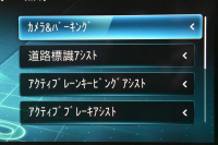 メルセデスベンツ Eクラス E200 ｽﾎﾟｰﾂ BSG搭載 ｴｸｽｸﾙｰｼﾌﾞP AMGﾗｲﾝｲﾝﾃﾘｱP ﾚｰﾀﾞｰｾｰﾌﾃｨP 後期型 ﾊﾟﾉﾗﾏｻﾝﾙｰﾌ 革 ﾌﾞﾙﾒｽﾀｰ HUD ｴｱﾊﾞﾗﾝｽP ﾊﾟﾜｰﾄﾗﾝｸ AMGｴｱﾛ19AW MBUXARﾅﾋﾞTV 360ｶﾒﾗ ﾜｲﾔﾚｽﾁｬｰｼﾞ ﾃﾞｨｽﾄﾛ ﾌﾞﾗｲﾝﾄﾞS ﾚｰﾝｷｰﾌﾟ 2年保証