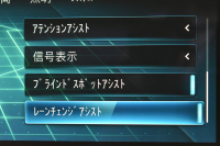 メルセデスベンツ Eクラス E200 ｽﾎﾟｰﾂ BSG搭載 ｴｸｽｸﾙｰｼﾌﾞP AMGﾗｲﾝｲﾝﾃﾘｱP ﾚｰﾀﾞｰｾｰﾌﾃｨP 後期型 ﾊﾟﾉﾗﾏｻﾝﾙｰﾌ 革 ﾌﾞﾙﾒｽﾀｰ HUD ｴｱﾊﾞﾗﾝｽP ﾊﾟﾜｰﾄﾗﾝｸ AMGｴｱﾛ19AW MBUXARﾅﾋﾞTV 360ｶﾒﾗ ﾜｲﾔﾚｽﾁｬｰｼﾞ ﾃﾞｨｽﾄﾛ ﾌﾞﾗｲﾝﾄﾞS ﾚｰﾝｷｰﾌﾟ 2年保証