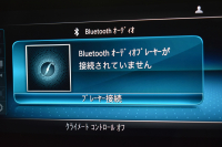 メルセデスベンツ Cクラス C220dﾜｺﾞﾝ ﾛｰﾚｳｽED ｽﾎﾟｰﾂﾌﾟﾗｽP ﾚｰﾀﾞｰｾｰﾌﾃｨP 後期型 ﾋｰﾀｰ黒革 ﾃﾞｨｽﾄﾛ BSM Lﾁｪﾝｼﾞ AMGｴｱﾛ18AW ｷｰﾚｽGO PTS 液晶ﾒｰﾀｰ HUD ﾌｯﾄｹﾞｰﾄ 地ﾃﾞｼﾞﾅﾋﾞ ﾊﾞｯｸｶﾒﾗ 2年保証
