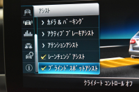 メルセデスベンツ Cクラス C220dﾜｺﾞﾝ ﾛｰﾚｳｽED ｽﾎﾟｰﾂﾌﾟﾗｽP ﾚｰﾀﾞｰｾｰﾌﾃｨP 後期型 ﾋｰﾀｰ黒革 ﾃﾞｨｽﾄﾛ BSM Lﾁｪﾝｼﾞ AMGｴｱﾛ18AW ｷｰﾚｽGO PTS 液晶ﾒｰﾀｰ HUD ﾌｯﾄｹﾞｰﾄ 地ﾃﾞｼﾞﾅﾋﾞ ﾊﾞｯｸｶﾒﾗ 2年保証