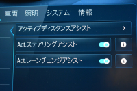 メルセデスベンツ Cクラス C200ﾜｺﾞﾝ AVG ISG搭載ﾓﾃﾞﾙ AMGﾗｲﾝP ﾚｻﾞｰｴｸｽｸﾙｰｼﾌﾞP ﾍﾞｰｼｯｸP ﾚｰﾀﾞｰｾｰﾌﾃｨP ﾊﾟﾉﾗﾏｻﾝﾙｰﾌ ﾘｱｱｸｽﾙｽﾃｱﾘﾝｸﾞ 革 MBUXARﾅﾋﾞTV HUD AMGｴｱﾛ18AW ﾃﾞｨｽﾄﾛﾆｯｸ ﾜｲﾔﾚｽﾁｬｰｼﾞ 360ｶﾒﾗ ｵｰﾄﾃｰﾙｹﾞｰﾄ 2年保証