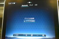 メルセデスベンツ Cクラス C200ﾜｺﾞﾝ AVG ISG搭載ﾓﾃﾞﾙ AMGﾗｲﾝP ﾚｻﾞｰｴｸｽｸﾙｰｼﾌﾞP ﾍﾞｰｼｯｸP ﾚｰﾀﾞｰｾｰﾌﾃｨP ﾊﾟﾉﾗﾏｻﾝﾙｰﾌ ﾘｱｱｸｽﾙｽﾃｱﾘﾝｸﾞ 革 MBUXARﾅﾋﾞTV HUD AMGｴｱﾛ18AW ﾃﾞｨｽﾄﾛﾆｯｸ ﾜｲﾔﾚｽﾁｬｰｼﾞ 360ｶﾒﾗ ｵｰﾄﾃｰﾙｹﾞｰﾄ 2年保証