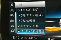 AMG Cクラス C43 4ﾏﾁｯｸ  ﾚｰﾀﾞｰｾｰﾌﾃｨP 後期型 3.0V6ﾀｰﾎﾞ 390馬力 ﾊﾟﾉﾗﾏｻﾝﾙｰﾌ ﾋｰﾀｰ黒本革 ﾃﾞｨｽﾄﾛ BSM Lﾁｪﾝｼﾞ AMGｴｱﾛ ｷｰGO ﾊﾟｰｸﾄﾛ ﾌｯﾄﾄﾗﾝｸ HUD ﾌﾞﾙﾒｽﾀｰS 液晶ﾒｰﾀｰ LEDﾍｯﾄﾞﾗｲﾄ 地ﾃﾞｼﾞﾅﾋﾞ Bｶﾒﾗ 2年保証