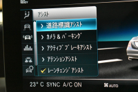 AMG Cクラス C43 4ﾏﾁｯｸ  ﾚｰﾀﾞｰｾｰﾌﾃｨP 後期型 3.0V6ﾀｰﾎﾞ 390馬力 ﾊﾟﾉﾗﾏｻﾝﾙｰﾌ ﾋｰﾀｰ黒本革 ﾃﾞｨｽﾄﾛ BSM Lﾁｪﾝｼﾞ AMGｴｱﾛ ｷｰGO ﾊﾟｰｸﾄﾛ ﾌｯﾄﾄﾗﾝｸ HUD ﾌﾞﾙﾒｽﾀｰS 液晶ﾒｰﾀｰ LEDﾍｯﾄﾞﾗｲﾄ 地ﾃﾞｼﾞﾅﾋﾞ Bｶﾒﾗ 2年保証