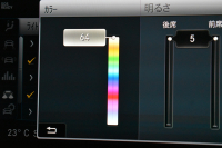 AMG Cクラス C43 4ﾏﾁｯｸ  ﾚｰﾀﾞｰｾｰﾌﾃｨP 後期型 3.0V6ﾀｰﾎﾞ 390馬力 ﾊﾟﾉﾗﾏｻﾝﾙｰﾌ ﾋｰﾀｰ黒本革 ﾃﾞｨｽﾄﾛ BSM Lﾁｪﾝｼﾞ AMGｴｱﾛ ｷｰGO ﾊﾟｰｸﾄﾛ ﾌｯﾄﾄﾗﾝｸ HUD ﾌﾞﾙﾒｽﾀｰS 液晶ﾒｰﾀｰ LEDﾍｯﾄﾞﾗｲﾄ 地ﾃﾞｼﾞﾅﾋﾞ Bｶﾒﾗ 2年保証