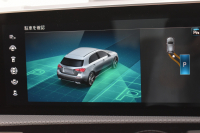 メルセデスベンツ Aクラス A180 Edition1 ﾚｰﾀﾞｰSP 限定150台 MEｺﾈｸﾄ MBUXｼｽﾃﾑ Edition1専用内装 ﾃﾞｨｽﾄﾛ BSM Lﾁｪﾝｼﾞ AMGｴｱﾛ19AW ﾏﾙﾁLED ｷｰGO PTS HUD 10.25ｲﾝﾁｺｯｸﾋﾟｯﾄﾃﾞｨｽﾌﾟﾚｲ 対話式ﾅﾋﾞTV 360ｶﾒﾗ 2年保証