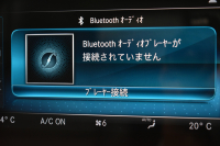 メルセデスベンツ Cクラス C200 ﾛｰﾚｳｽED ｽﾎﾟｰﾂﾌﾟﾗｽP ﾚｰﾀﾞｰｾｰﾌﾃｨP 後期 革 ﾍｯﾄﾞｱｯﾌﾟD 液晶ﾒｰﾀｰ ﾌｯﾄﾄﾗﾝｸ ﾜｲﾔﾚｽﾁｬｰｼﾞ ｴｱｻｽ AMGｴｱﾛ18AW ﾃﾞｨｽﾄﾛﾆｯｸ ﾌﾞﾗｲﾝﾄﾞｽﾎﾟｯﾄ ﾚｰﾝｷｰﾌﾟ ﾅﾋﾞTV ﾊﾞｯｸｶﾒﾗ ｷｰﾚｽｺﾞｰ 2年保証