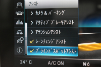 メルセデスベンツ Cクラス C200 ﾛｰﾚｳｽED ｽﾎﾟｰﾂﾌﾟﾗｽP ﾚｰﾀﾞｰｾｰﾌﾃｨP 後期 革 ﾍｯﾄﾞｱｯﾌﾟD 液晶ﾒｰﾀｰ ﾌｯﾄﾄﾗﾝｸ ﾜｲﾔﾚｽﾁｬｰｼﾞ ｴｱｻｽ AMGｴｱﾛ18AW ﾃﾞｨｽﾄﾛﾆｯｸ ﾌﾞﾗｲﾝﾄﾞｽﾎﾟｯﾄ ﾚｰﾝｷｰﾌﾟ ﾅﾋﾞTV ﾊﾞｯｸｶﾒﾗ ｷｰﾚｽｺﾞｰ 2年保証