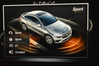 メルセデスベンツ GLCクーペ GLC220d 4M ｸｰﾍﾟ ｽﾎﾟｰﾂ 本革仕様 ﾚｰﾀﾞｰSP MEｺﾈｸﾄ ｻﾝﾙｰﾌ ﾌﾞﾙﾒｽﾀｰS 全席ﾋｰﾀｰ黒革 ﾃﾞｨｽﾄﾛ ﾌﾞﾗｲﾝﾄﾞｽﾎﾟｯﾄ Lｷｰﾌﾟ AMGｴｱﾛ19AW ｷｰGO  HUD 地ﾃﾞｼﾞ360ｶﾒ 2年保証
