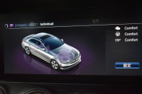 メルセデスベンツ Eクラス E300 AVG ｽﾎﾟｰﾂ ｴｸｽｸﾙｰｼﾌﾞ ﾚｰﾀﾞｰP 中期  258馬力 ﾊﾟﾉﾗﾏｻﾝﾙｰﾌ ﾌﾞﾙﾒｽﾀｰS 全席ﾋｰﾀｰ黒革 ﾃﾞｨｽﾄﾛ Lﾁｪﾝｼﾞ BSM AMGｴｱﾛ19AW ｷｰﾚｽGo ﾌｯﾄﾄﾗﾝｸ MEｺﾈｸﾄ 地ﾃﾞｼﾞ360ｶﾒﾗ 2年保証