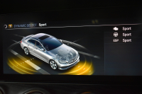 メルセデスベンツ Eクラス E300 AVG ｽﾎﾟｰﾂ ｴｸｽｸﾙｰｼﾌﾞ ﾚｰﾀﾞｰP 中期  258馬力 ﾊﾟﾉﾗﾏｻﾝﾙｰﾌ ﾌﾞﾙﾒｽﾀｰS 全席ﾋｰﾀｰ黒革 ﾃﾞｨｽﾄﾛ Lﾁｪﾝｼﾞ BSM AMGｴｱﾛ19AW ｷｰﾚｽGo ﾌｯﾄﾄﾗﾝｸ MEｺﾈｸﾄ 地ﾃﾞｼﾞ360ｶﾒﾗ 2年保証