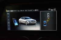 メルセデスベンツ Eクラス E300 AVG ｽﾎﾟｰﾂ ｴｸｽｸﾙｰｼﾌﾞ ﾚｰﾀﾞｰP 中期  258馬力 ﾊﾟﾉﾗﾏｻﾝﾙｰﾌ ﾌﾞﾙﾒｽﾀｰS 全席ﾋｰﾀｰ黒革 ﾃﾞｨｽﾄﾛ Lﾁｪﾝｼﾞ BSM AMGｴｱﾛ19AW ｷｰﾚｽGo ﾌｯﾄﾄﾗﾝｸ MEｺﾈｸﾄ 地ﾃﾞｼﾞ360ｶﾒﾗ 2年保証