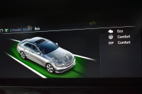 メルセデスベンツ Eクラス E300 AVG ｽﾎﾟｰﾂ ｴｸｽｸﾙｰｼﾌﾞ ﾚｰﾀﾞｰP 中期  258馬力 ﾊﾟﾉﾗﾏｻﾝﾙｰﾌ ﾌﾞﾙﾒｽﾀｰS 全席ﾋｰﾀｰ黒革 ﾃﾞｨｽﾄﾛ Lﾁｪﾝｼﾞ BSM AMGｴｱﾛ19AW ｷｰﾚｽGo ﾌｯﾄﾄﾗﾝｸ MEｺﾈｸﾄ 地ﾃﾞｼﾞ360ｶﾒﾗ 2年保証