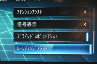 メルセデスベンツ Eクラス E300WG ｽﾎﾟｰﾂ ｴｸｽｸﾙｰｼﾌﾞ ﾚｰﾀﾞｰSP 後期型 258馬力 1ｵｰﾅｰ ﾊﾟﾉﾗﾏｻﾝﾙｰﾌ ﾌﾞﾙﾒｽﾀｰS MEｺﾈ 全席ﾋｰﾀｰ黒革 ﾃﾞｨｽﾄﾛ Lﾁｪﾝｼﾞ BSM AMGｴｱﾛ19AW ｷｰGO HUD MBUX ﾅﾋﾞ地ﾃﾞｼﾞ360ｶﾒ 2年保証