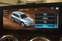 メルセデスベンツ GLB GLB200d 4ﾏﾁｯｸ AMGﾗｲﾝ AMGﾚｻﾞｰｴｸｽｸﾙｰｼﾌﾞP ﾅﾋﾞｹﾞｰｼｮﾝP ﾚｰﾀﾞｰｾｰﾌﾃｨP 1ｵｰﾅｰ ﾊﾟﾉﾗﾏｻﾝﾙｰﾌ 革 AMGｴｱﾛ19AW MBUXﾅﾋﾞTV ﾃﾞｨｽﾄﾛ ﾌﾞﾗｲﾝﾄﾞS 360ｶﾒﾗ ﾜｲﾔﾚｽﾁｬｰｼﾞ ﾌｯﾄｹﾞｰﾄ ｷｰﾚｽｺﾞｰ 2年保証