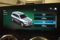 メルセデスベンツ GLB GLB200d 4ﾏﾁｯｸ AMGﾗｲﾝ AMGﾚｻﾞｰｴｸｽｸﾙｰｼﾌﾞP ﾅﾋﾞｹﾞｰｼｮﾝP ﾚｰﾀﾞｰｾｰﾌﾃｨP 1ｵｰﾅｰ ﾊﾟﾉﾗﾏｻﾝﾙｰﾌ 革 AMGｴｱﾛ19AW MBUXﾅﾋﾞTV ﾃﾞｨｽﾄﾛ ﾌﾞﾗｲﾝﾄﾞS 360ｶﾒﾗ ﾜｲﾔﾚｽﾁｬｰｼﾞ ﾌｯﾄｹﾞｰﾄ ｷｰﾚｽｺﾞｰ 2年保証