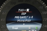 メルセデスベンツ CLS CLS350 AMGｽﾎﾟ-ﾂ ﾚｰﾀﾞｰSP 306馬力 右H ｻﾝﾙｰﾌ 全席ﾋｰﾀｰ黒革 ﾃﾞｨｽﾄﾛ ﾌﾞﾗｲﾝﾄﾞｽﾎﾟｯﾄ Lｷｰﾌﾟ AMGｴｱﾛ19AW ｷｰﾚｽGO 電動ﾄﾗﾝｸ ﾊﾟｰｸﾄﾛ LEDﾗｲﾄ 地ﾃﾞｼﾞBｶﾒﾗ 2年保証