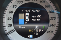 メルセデスベンツ CLS CLS350 AMGｽﾎﾟ-ﾂ ﾚｰﾀﾞｰSP 306馬力 右H ｻﾝﾙｰﾌ 全席ﾋｰﾀｰ黒革 ﾃﾞｨｽﾄﾛ ﾌﾞﾗｲﾝﾄﾞｽﾎﾟｯﾄ Lｷｰﾌﾟ AMGｴｱﾛ19AW ｷｰﾚｽGO 電動ﾄﾗﾝｸ ﾊﾟｰｸﾄﾛ LEDﾗｲﾄ 地ﾃﾞｼﾞBｶﾒﾗ 2年保証