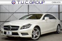 メルセデスベンツ CLS CLS350 AMGｽﾎﾟ-ﾂ ﾚｰﾀﾞｰSP 306馬力 右H ｻﾝﾙｰﾌ 全席ﾋｰﾀｰ黒革 ﾃﾞｨｽﾄﾛ ﾌﾞﾗｲﾝﾄﾞｽﾎﾟｯﾄ Lｷｰﾌﾟ AMGｴｱﾛ19AW ｷｰﾚｽGO 電動ﾄﾗﾝｸ ﾊﾟｰｸﾄﾛ LEDﾗｲﾄ 地ﾃﾞｼﾞBｶﾒﾗ 2年保証