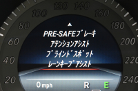 メルセデスベンツ CLS CLS350 AMGｽﾎﾟ-ﾂ ﾚｰﾀﾞｰSP 306馬力 右H ｻﾝﾙｰﾌ 全席ﾋｰﾀｰ黒革 ﾃﾞｨｽﾄﾛ ﾌﾞﾗｲﾝﾄﾞｽﾎﾟｯﾄ Lｷｰﾌﾟ AMGｴｱﾛ19AW ｷｰﾚｽGO 電動ﾄﾗﾝｸ ﾊﾟｰｸﾄﾛ LEDﾗｲﾄ 地ﾃﾞｼﾞBｶﾒﾗ 2年保証