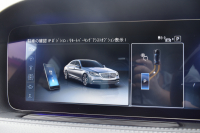 メルセデスベンツ Sクラス S560ﾛﾝｸﾞ AMGﾗｲﾝ ﾚｰﾀﾞｰP ｼｮｰﾌｧｰPKG 後期型 MEｺﾈ 右H 469馬力 ﾊﾟﾉﾗﾏSR ﾋｰﾀｰｸｰﾗｰ革 ﾃﾞｨｽﾄﾛ AMGｴｱﾛ19AW 後席ﾓﾆﾀｰ ｷｰGO ﾌﾞﾙﾒ HUD 地ﾃﾞｼﾞ360ｶﾒﾗ 2年保証