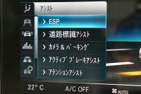 メルセデスベンツ Cクラス C200 4MATIC AVG AMGﾗｲﾝ ﾚｻﾞｰｴｸｽｸﾙｰｼﾌﾞP ﾚｰﾀﾞｰｾｰﾌﾃｨP 後期 4WD 革 ﾌﾞﾙﾒｽﾀｰS HUD ｴｱﾊﾞﾗﾝｽP 液晶ﾒｰﾀｰ ﾌｯﾄﾄﾗﾝｸ AMGｴｱﾛ18AW ﾃﾞｨｽﾄﾛ ﾌﾞﾗｲﾝﾄﾞS ﾚｰﾝｷｰﾌﾟ ﾅﾋﾞTV Bｶﾒﾗ ｷｰﾚｽｺﾞｰ 2年保証