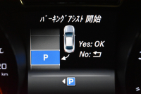 AMG CLAクラス CLA45 4ﾏﾁｯｸ ﾚｰﾀﾞｰｾｰﾌﾃｨP 高出力ｴﾝｼﾞﾝ360馬力 ﾊﾟﾉﾗﾏｻﾝﾙｰﾌ ﾋｰﾀｰ黒革 ﾃﾞｨｽﾄﾛﾆｯｸﾌﾟﾗｽ ﾌﾞﾗｲﾝﾄﾞｽﾎﾟｯﾄ AMGｴｱﾛ18AW ｷｰﾚｽGO 地ﾃﾞｼﾞ ﾊﾞｯｸｶﾒﾗ ﾊﾟｰｸﾄﾛﾆｯｸ 2年保証