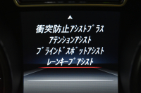 AMG CLAクラス CLA45 4ﾏﾁｯｸ ﾚｰﾀﾞｰｾｰﾌﾃｨP 高出力ｴﾝｼﾞﾝ360馬力 ﾊﾟﾉﾗﾏｻﾝﾙｰﾌ ﾋｰﾀｰ黒革 ﾃﾞｨｽﾄﾛﾆｯｸﾌﾟﾗｽ ﾌﾞﾗｲﾝﾄﾞｽﾎﾟｯﾄ AMGｴｱﾛ18AW ｷｰﾚｽGO 地ﾃﾞｼﾞ ﾊﾞｯｸｶﾒﾗ ﾊﾟｰｸﾄﾛﾆｯｸ 2年保証