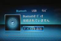 メルセデスベンツ Eクラス E200 ｽﾎﾟｰﾂ BSG搭載 ｴｸｽｸﾙｰｼﾌﾞP AMGﾗｲﾝｲﾝﾃﾘｱP ﾚｰﾀﾞｰｾｰﾌﾃｨP 後期型 革 ﾌﾞﾙﾒｽﾀｰ HUD ｴｱﾊﾞﾗﾝｽP ﾊﾟﾜｰﾄﾗﾝｸ AMGｴｱﾛ19AW MBUXARﾅﾋﾞTV 360ｶﾒﾗ ﾜｲﾔﾚｽﾁｬｰｼﾞ ﾃﾞｨｽﾄﾛ ﾌﾞﾗｲﾝﾄﾞS ﾚｰﾝｷｰﾌﾟ 2年保証