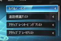 メルセデスベンツ Eクラス E200 ｽﾎﾟｰﾂ BSG搭載 ｴｸｽｸﾙｰｼﾌﾞP AMGﾗｲﾝｲﾝﾃﾘｱP ﾚｰﾀﾞｰｾｰﾌﾃｨP 後期型 革 ﾌﾞﾙﾒｽﾀｰ HUD ｴｱﾊﾞﾗﾝｽP ﾊﾟﾜｰﾄﾗﾝｸ AMGｴｱﾛ19AW MBUXARﾅﾋﾞTV 360ｶﾒﾗ ﾜｲﾔﾚｽﾁｬｰｼﾞ ﾃﾞｨｽﾄﾛ ﾌﾞﾗｲﾝﾄﾞS ﾚｰﾝｷｰﾌﾟ 2年保証
