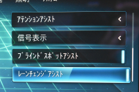 メルセデスベンツ Eクラス E200 ｽﾎﾟｰﾂ BSG搭載 ｴｸｽｸﾙｰｼﾌﾞP AMGﾗｲﾝｲﾝﾃﾘｱP ﾚｰﾀﾞｰｾｰﾌﾃｨP 後期型 革 ﾌﾞﾙﾒｽﾀｰ HUD ｴｱﾊﾞﾗﾝｽP ﾊﾟﾜｰﾄﾗﾝｸ AMGｴｱﾛ19AW MBUXARﾅﾋﾞTV 360ｶﾒﾗ ﾜｲﾔﾚｽﾁｬｰｼﾞ ﾃﾞｨｽﾄﾛ ﾌﾞﾗｲﾝﾄﾞS ﾚｰﾝｷｰﾌﾟ 2年保証