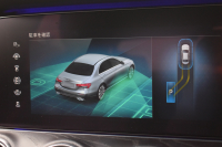 メルセデスベンツ Eクラス E200 ｽﾎﾟｰﾂ BSG搭載 ｴｸｽｸﾙｰｼﾌﾞP AMGﾗｲﾝｲﾝﾃﾘｱP ﾚｰﾀﾞｰｾｰﾌﾃｨP 後期型 1ｵｰﾅｰ 革 ﾌﾞﾙﾒｽﾀｰ HUD ｴｱﾊﾞﾗﾝｽP ﾊﾟﾜｰﾄﾗﾝｸ AMGｴｱﾛ19AW MBUXARﾅﾋﾞTV 360ｶﾒﾗ ﾜｲﾔﾚｽﾁｬｰｼﾞ ﾃﾞｨｽﾄﾛ ﾌﾞﾗｲﾝﾄﾞS ﾚｰﾝｷｰﾌﾟ 2年保証