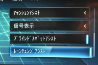 メルセデスベンツ Eクラス E200 ｽﾎﾟｰﾂ BSG搭載 ｴｸｽｸﾙｰｼﾌﾞP AMGﾗｲﾝｲﾝﾃﾘｱP ﾚｰﾀﾞｰｾｰﾌﾃｨP 後期型 1ｵｰﾅｰ 革 ﾌﾞﾙﾒｽﾀｰ HUD ｴｱﾊﾞﾗﾝｽP ﾊﾟﾜｰﾄﾗﾝｸ AMGｴｱﾛ19AW MBUXARﾅﾋﾞTV 360ｶﾒﾗ ﾜｲﾔﾚｽﾁｬｰｼﾞ ﾃﾞｨｽﾄﾛ ﾌﾞﾗｲﾝﾄﾞS ﾚｰﾝｷｰﾌﾟ 2年保証