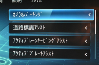 メルセデスベンツ Eクラス E200 ｽﾎﾟｰﾂ BSG搭載 ｴｸｽｸﾙｰｼﾌﾞP AMGﾗｲﾝｲﾝﾃﾘｱP ﾚｰﾀﾞｰｾｰﾌﾃｨP 後期型 1ｵｰﾅｰ 革 ﾌﾞﾙﾒｽﾀｰ HUD ｴｱﾊﾞﾗﾝｽP ﾊﾟﾜｰﾄﾗﾝｸ AMGｴｱﾛ19AW MBUXARﾅﾋﾞTV 360ｶﾒﾗ ﾜｲﾔﾚｽﾁｬｰｼﾞ ﾃﾞｨｽﾄﾛ ﾌﾞﾗｲﾝﾄﾞS ﾚｰﾝｷｰﾌﾟ 2年保証