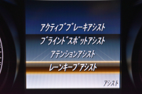 AMG GLC GLC43 4MATIC ﾚｻﾞｰｴｸｽｸﾙｰｼﾌﾞ ﾚｰﾀﾞｰｾｰﾌﾃｨP 3.0ﾀｰﾎﾞ V6 367馬力 MEｺﾈｸﾄ 9速ｺﾗﾑAT 4WD ﾊﾟﾉﾗﾏｻﾝﾙｰﾌ 全席ﾋｰﾀｰ黒革 ﾃﾞｨｽﾄﾛ BSM Lｷｰﾌﾟ AMGｴｱﾛ20AW ｷｰﾚｽGO PTS ｻｲﾄﾞｽﾃｯﾌﾟ ﾌｯﾄｹﾞｰﾄ ﾌﾞﾙﾒｽﾀｰ 地ﾃﾞｼﾞﾅﾋﾞ 360ｶﾒﾗ 2年保証