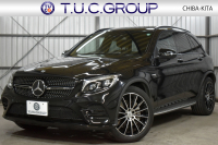 AMG GLC GLC43 4MATIC ﾚｻﾞｰｴｸｽｸﾙｰｼﾌﾞ ﾚｰﾀﾞｰｾｰﾌﾃｨP 3.0ﾀｰﾎﾞ V6 367馬力 MEｺﾈｸﾄ 9速ｺﾗﾑAT 4WD ﾊﾟﾉﾗﾏｻﾝﾙｰﾌ 全席ﾋｰﾀｰ黒革 ﾃﾞｨｽﾄﾛ BSM Lｷｰﾌﾟ AMGｴｱﾛ20AW ｷｰﾚｽGO PTS ｻｲﾄﾞｽﾃｯﾌﾟ ﾌｯﾄｹﾞｰﾄ ﾌﾞﾙﾒｽﾀｰ 地ﾃﾞｼﾞﾅﾋﾞ 360ｶﾒﾗ 2年保証