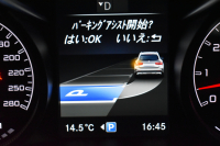 AMG GLC GLC43 4MATIC ﾚｻﾞｰｴｸｽｸﾙｰｼﾌﾞ ﾚｰﾀﾞｰｾｰﾌﾃｨP 3.0ﾀｰﾎﾞ V6 367馬力 MEｺﾈｸﾄ 9速ｺﾗﾑAT 4WD ﾊﾟﾉﾗﾏｻﾝﾙｰﾌ 全席ﾋｰﾀｰ黒革 ﾃﾞｨｽﾄﾛ BSM Lｷｰﾌﾟ AMGｴｱﾛ20AW ｷｰﾚｽGO PTS ｻｲﾄﾞｽﾃｯﾌﾟ ﾌｯﾄｹﾞｰﾄ ﾌﾞﾙﾒｽﾀｰ 地ﾃﾞｼﾞﾅﾋﾞ 360ｶﾒﾗ 2年保証