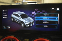 AMG GLA AMG GLA GLA45 S 4ﾏﾁｯｸﾌﾟﾗｽ AMGﾊﾟﾌｫｰﾏﾝｽP AMGｱﾄﾞﾊﾞﾝｽﾄﾞP ﾚｰﾀﾞｰｾｰﾌﾃｨP ﾊﾟﾉﾗﾏｻﾝﾙｰﾌ 灰黒革 ﾍﾞﾝﾁﾚｰﾀｰ ﾊﾟﾌｫｰﾏﾝｽｴｸﾞｿﾞｰｽﾄ HUD ｱﾄﾞﾊﾞﾝｽﾄﾞｻｳﾝﾄﾞ MBUXﾅﾋﾞTV 360ｶﾒﾗ ﾌｯﾄｹﾞｰﾄ ﾃﾞｨｽﾄﾛ ﾌﾞﾗｲﾝﾄﾞS 2年保証