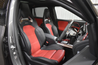 AMG GLA AMG GLA GLA45 S 4ﾏﾁｯｸﾌﾟﾗｽ AMGﾊﾟﾌｫｰﾏﾝｽP AMGｱﾄﾞﾊﾞﾝｽﾄﾞP ﾚｰﾀﾞｰｾｰﾌﾃｨP ﾊﾟﾉﾗﾏｻﾝﾙｰﾌ 灰黒革 ﾍﾞﾝﾁﾚｰﾀｰ ﾊﾟﾌｫｰﾏﾝｽｴｸﾞｿﾞｰｽﾄ HUD ｱﾄﾞﾊﾞﾝｽﾄﾞｻｳﾝﾄﾞ MBUXﾅﾋﾞTV 360ｶﾒﾗ ﾌｯﾄｹﾞｰﾄ ﾃﾞｨｽﾄﾛ ﾌﾞﾗｲﾝﾄﾞS 2年保証