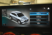 AMG GLA AMG GLA GLA45 S 4ﾏﾁｯｸﾌﾟﾗｽ AMGﾊﾟﾌｫｰﾏﾝｽP AMGｱﾄﾞﾊﾞﾝｽﾄﾞP ﾚｰﾀﾞｰｾｰﾌﾃｨP ﾊﾟﾉﾗﾏｻﾝﾙｰﾌ 灰黒革 ﾍﾞﾝﾁﾚｰﾀｰ ﾊﾟﾌｫｰﾏﾝｽｴｸﾞｿﾞｰｽﾄ HUD ｱﾄﾞﾊﾞﾝｽﾄﾞｻｳﾝﾄﾞ MBUXﾅﾋﾞTV 360ｶﾒﾗ ﾌｯﾄｹﾞｰﾄ ﾃﾞｨｽﾄﾛ ﾌﾞﾗｲﾝﾄﾞS 2年保証