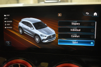 AMG GLA AMG GLA GLA45 S 4ﾏﾁｯｸﾌﾟﾗｽ AMGﾊﾟﾌｫｰﾏﾝｽP AMGｱﾄﾞﾊﾞﾝｽﾄﾞP ﾚｰﾀﾞｰｾｰﾌﾃｨP ﾊﾟﾉﾗﾏｻﾝﾙｰﾌ 灰黒革 ﾍﾞﾝﾁﾚｰﾀｰ ﾊﾟﾌｫｰﾏﾝｽｴｸﾞｿﾞｰｽﾄ HUD ｱﾄﾞﾊﾞﾝｽﾄﾞｻｳﾝﾄﾞ MBUXﾅﾋﾞTV 360ｶﾒﾗ ﾌｯﾄｹﾞｰﾄ ﾃﾞｨｽﾄﾛ ﾌﾞﾗｲﾝﾄﾞS 2年保証