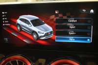 AMG GLA AMG GLA GLA45 S 4ﾏﾁｯｸﾌﾟﾗｽ AMGﾊﾟﾌｫｰﾏﾝｽP AMGｱﾄﾞﾊﾞﾝｽﾄﾞP ﾚｰﾀﾞｰｾｰﾌﾃｨP ﾊﾟﾉﾗﾏｻﾝﾙｰﾌ 灰黒革 ﾍﾞﾝﾁﾚｰﾀｰ ﾊﾟﾌｫｰﾏﾝｽｴｸﾞｿﾞｰｽﾄ HUD ｱﾄﾞﾊﾞﾝｽﾄﾞｻｳﾝﾄﾞ MBUXﾅﾋﾞTV 360ｶﾒﾗ ﾌｯﾄｹﾞｰﾄ ﾃﾞｨｽﾄﾛ ﾌﾞﾗｲﾝﾄﾞS 2年保証