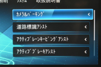 AMG GLB GLB35 4ﾏﾁｯｸ AMGｱﾄﾞﾊﾞﾝｽﾄﾞ＆ﾊﾟﾌｫｰﾏﾝｽP ﾚｰﾀﾞｰｾｰﾌﾃｨP ﾊﾟﾉﾗﾏｻﾝﾙｰﾌ ﾋｰﾀｰ赤/黒革 対話式ﾅﾋﾞ ﾃﾞｨｽﾄﾛﾆｯｸ ﾌﾞﾗｲﾝﾄﾞｽﾎﾟｯﾄ ﾚｰﾝｷｰﾌﾟ AMGｴｱﾛ19AW ｷｰﾚｽGO PTS ﾍｯﾄﾞｱｯﾌﾟD  地ﾃﾞｼﾞﾅﾋﾞ 360ｶﾒﾗ 2年保証