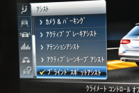 メルセデスベンツ Eクラス E200ﾜｺﾞﾝ AVG ｽﾎﾟｰﾂ 本革仕様 ﾚｰﾀﾞｰSP  9速AT 全席ﾋｰﾀｰ黒革 ﾃﾞｨｽﾄﾛ ﾌﾞﾗｲﾝﾄﾞｽﾎﾟｯﾄ Lｷｰﾌﾟ AMGｴｱﾛ19AW ｷｰﾚｽGO PTS ﾌｯﾄｹﾞｰﾄ ﾌﾞﾙﾒｽﾀｰS 地ﾃﾞｼﾞ360ｶﾒﾗ 2年保証