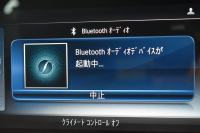 メルセデスベンツ Eクラス E200ﾜｺﾞﾝ AVG ｽﾎﾟｰﾂ 本革仕様 ﾚｰﾀﾞｰSP  9速AT 全席ﾋｰﾀｰ黒革 ﾃﾞｨｽﾄﾛ ﾌﾞﾗｲﾝﾄﾞｽﾎﾟｯﾄ Lｷｰﾌﾟ AMGｴｱﾛ19AW ｷｰﾚｽGO PTS ﾌｯﾄｹﾞｰﾄ ﾌﾞﾙﾒｽﾀｰS 地ﾃﾞｼﾞ360ｶﾒﾗ 2年保証