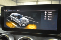 メルセデスベンツ Cクラス C200 ﾛｰﾚｳｽｴﾃﾞｨｼｮﾝ ｽﾎﾟｰﾂ+P ﾚｰﾀﾞｰｾｰﾌﾃｨP 最終特別仕様 MEｺﾈ 9速 BSG搭載 HUD ﾋｰﾀｰ黒革 ﾃﾞｨｽﾄﾛ BSM Lｷｰﾌﾟ AMGｴｱﾛ18AW ｷｰﾚｽGo PTS 液晶ﾒｰﾀｰ LEDﾍｯﾄﾞﾗｲﾄ 地ﾃﾞｼﾞﾅﾋﾞ Bｶﾒﾗ 2年保証